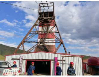 公司总经理刘跃忠到内蒙古自治区安监局组织的对锡林郭勒盟某矿业现场执法检查